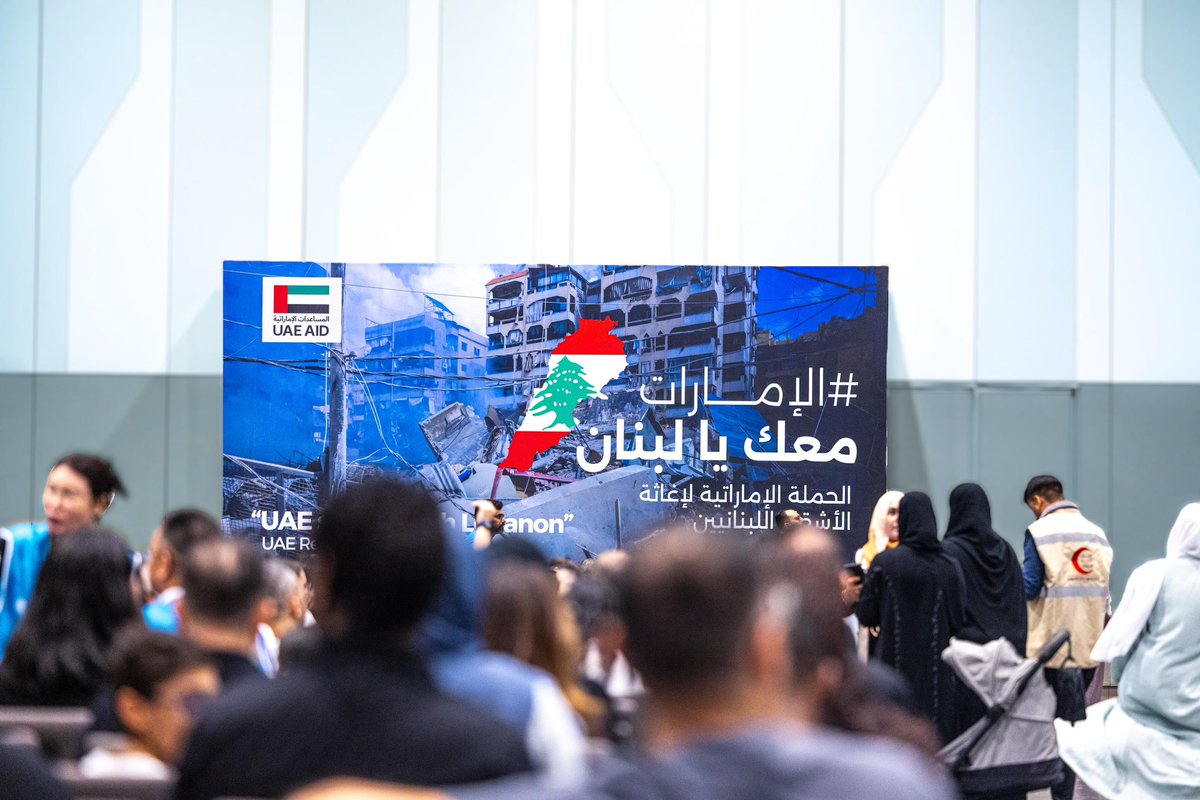 sheikhmansoor's tweet photo. Inspired by the legacy of Sheikh Zayed bin Sultan Al Nahyan and under the UAE President’s directives, the ‘UAE Stands with Lebanon’ campaign was launched today at Expo City Dubai. I was profoundly touched by the dedication of 4,000 volunteers who tirelessly assembled thousands of urgent relief packages for our Lebanese brothers and sisters. The UAE's generosity is rooted in the nation's deep values of compassion and humanitarianism, and its commitment to supporting our brothers, friends, and those in need.