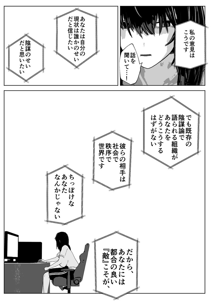 13/48 