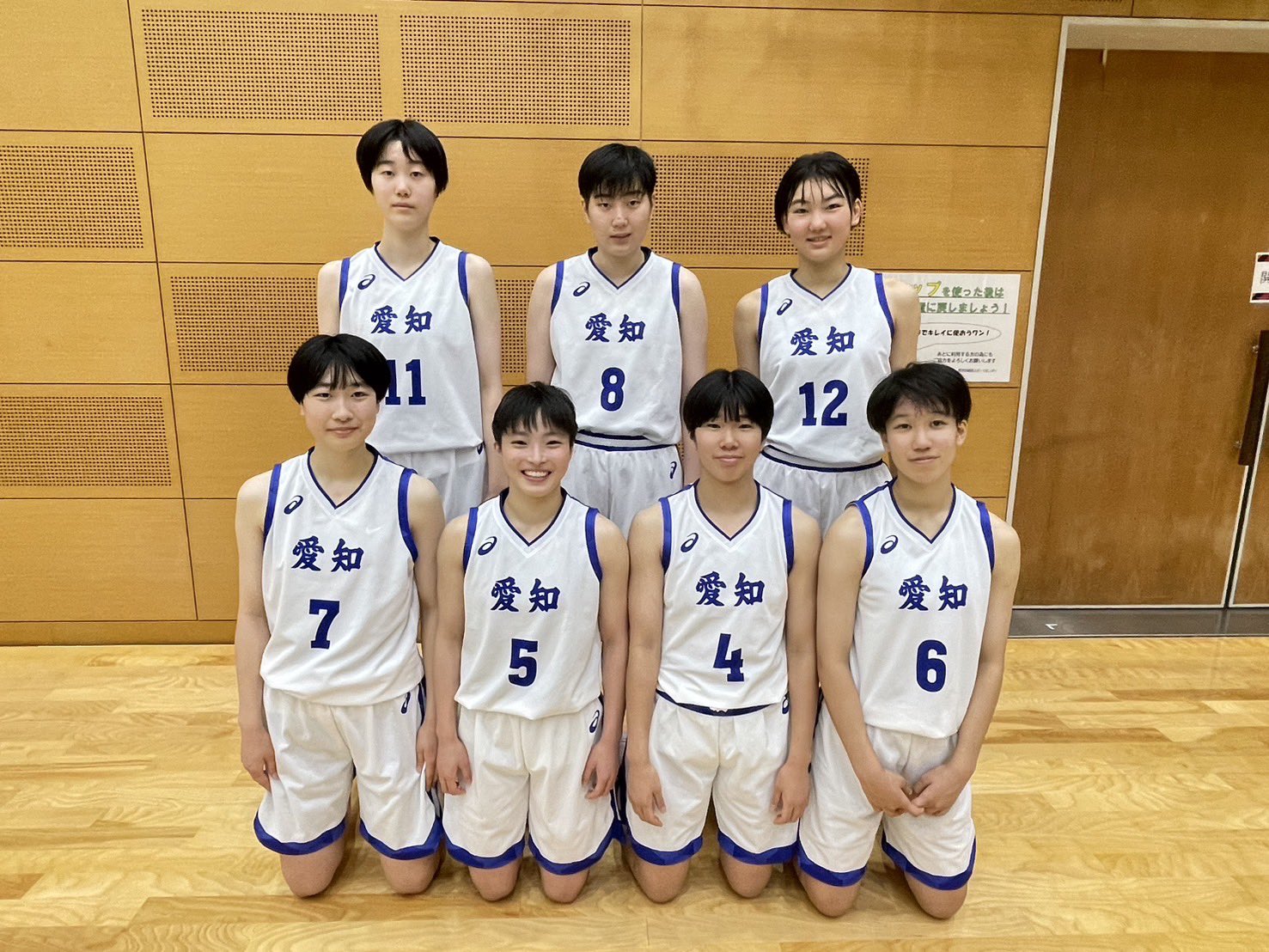 桜花学園高校バスケットボール部【公式】 على X: 