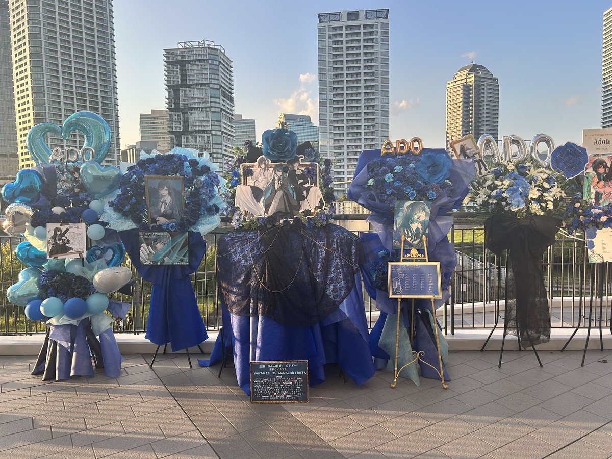 Adoちゃんのライブ行ってきた😍
とっても歌うまでした🎤