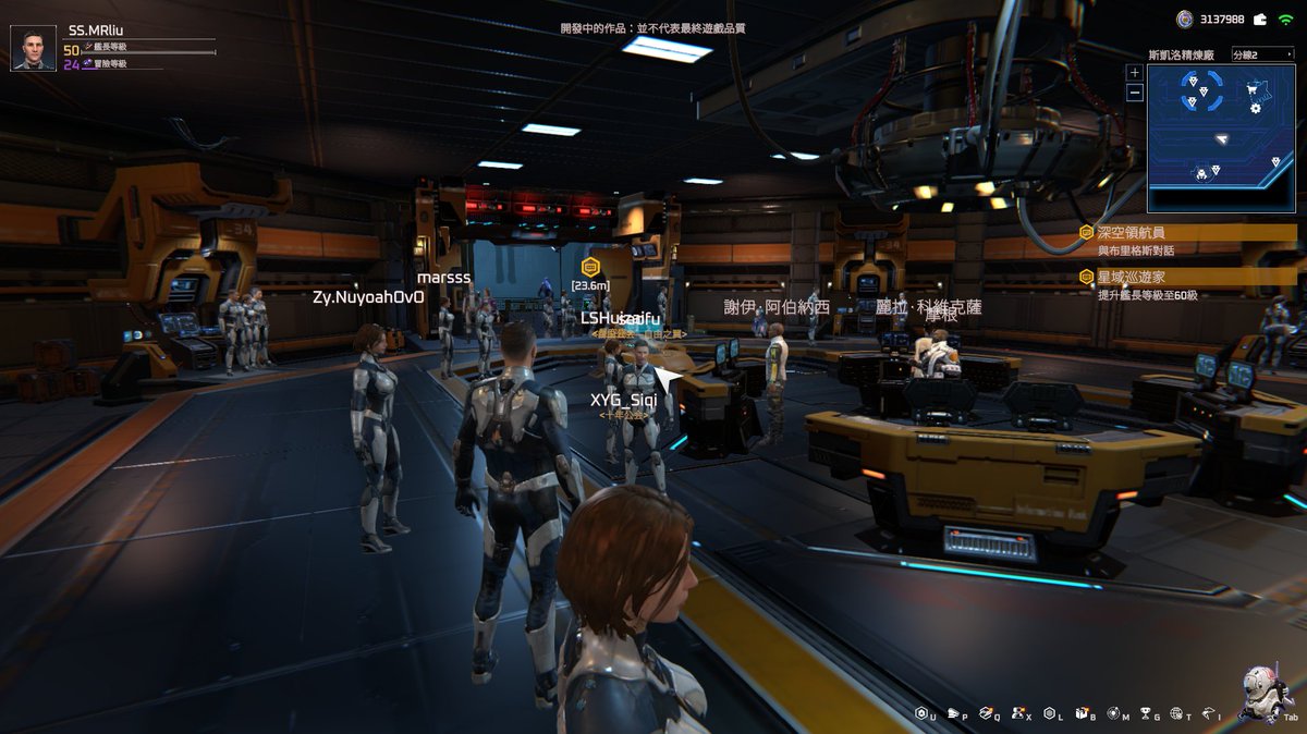 Jeromeoh.eth (@jerome_wu) on Twitter photo The very first level 50 player in <a href="/SpaceNationOL/">Space Nation 🛸</a> is SS.MrLiu from the Guild Starry Sky (CN:星空座)!
Who knows how many hours he's already spent in Space Nation — it's only been 15 days since the Soft Launch began.
Please note that players who reach level 50 during the first The very first level 50 player in <a href="/SpaceNationOL/">Space Nation 🛸</a> is SS.MrLiu from the Guild Starry Sky (CN:星空座)!
Who knows how many hours he's already spent in Space Nation — it's only been 15 days since the Soft Launch began.
Please note that players who reach level 50 during the first