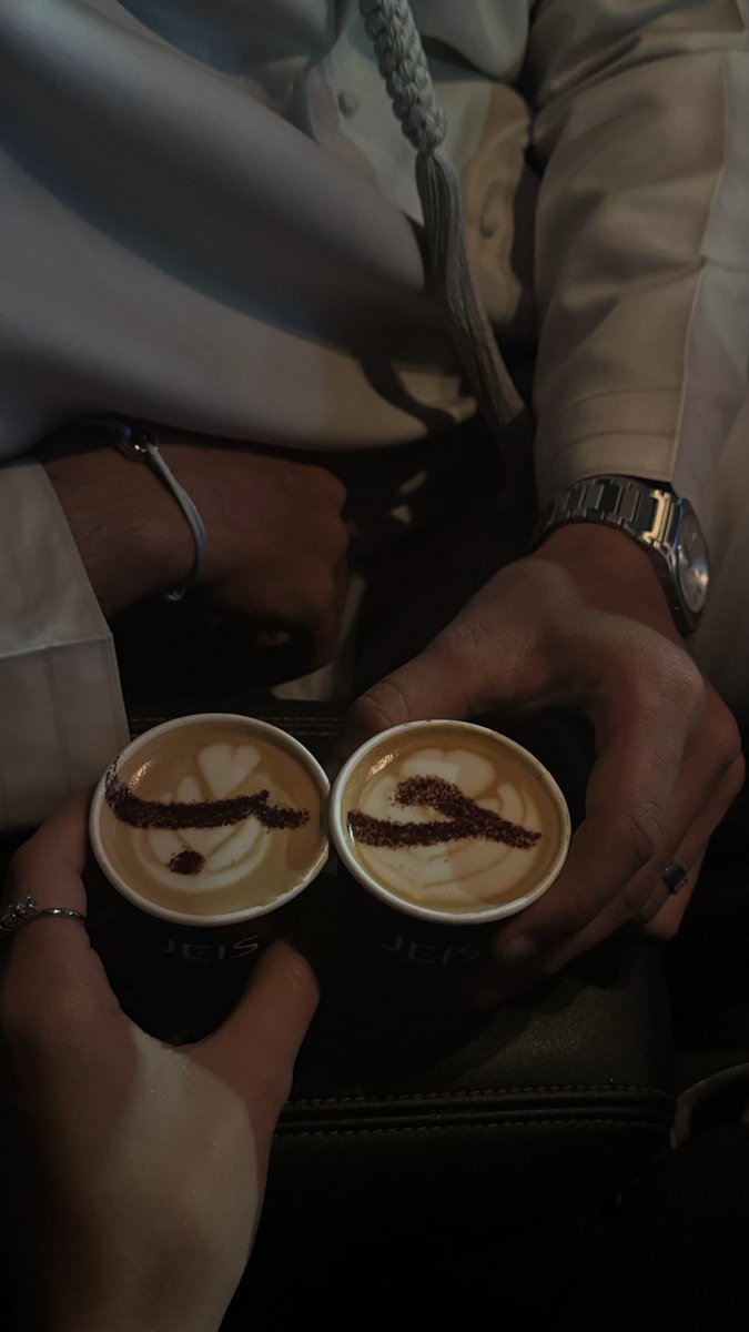 Abdul Majeed night date ✨