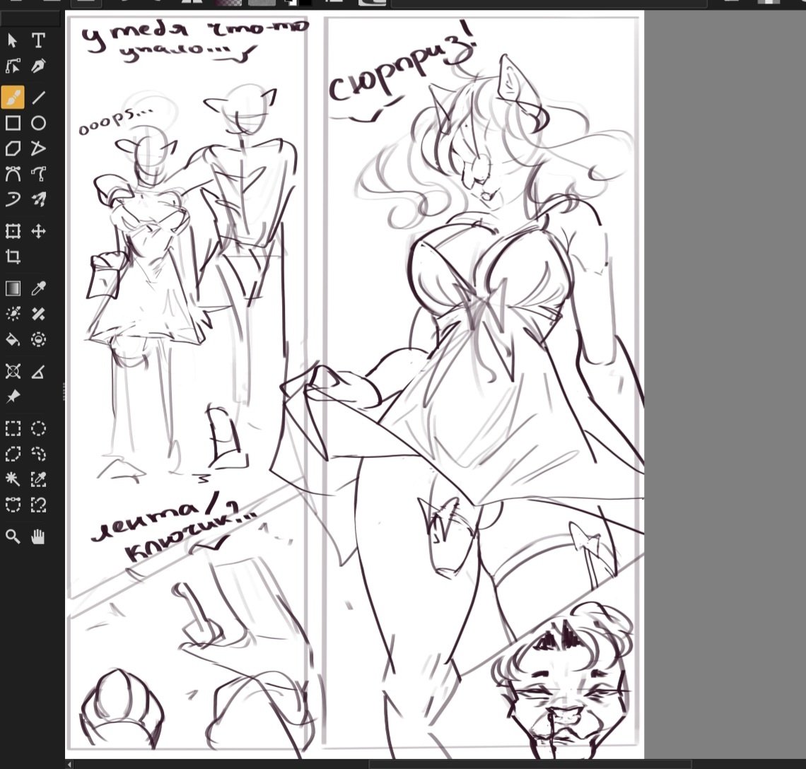 DrozyaC's tweet photo. sketch / wip YCH https://t.co/rd2MQZnZXP
