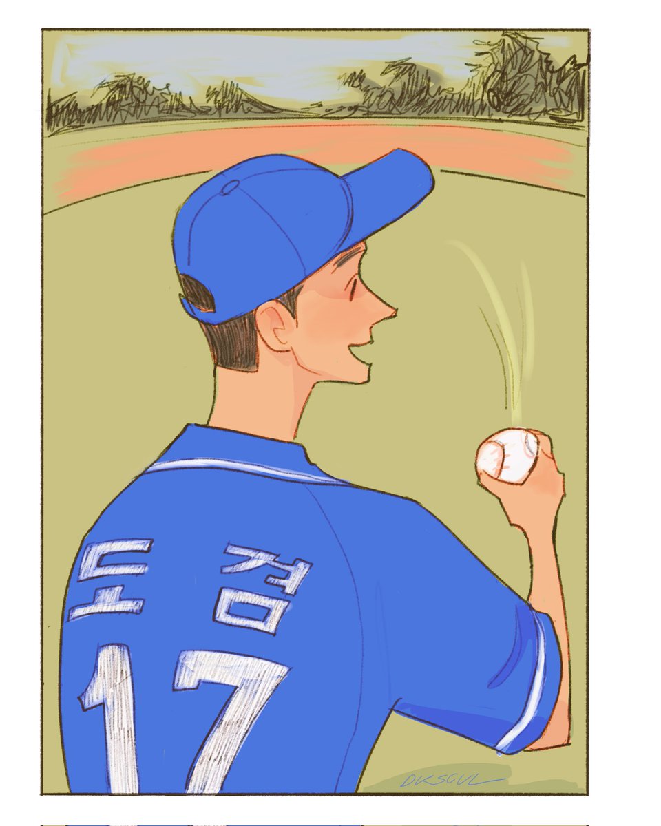 ⚾ in color