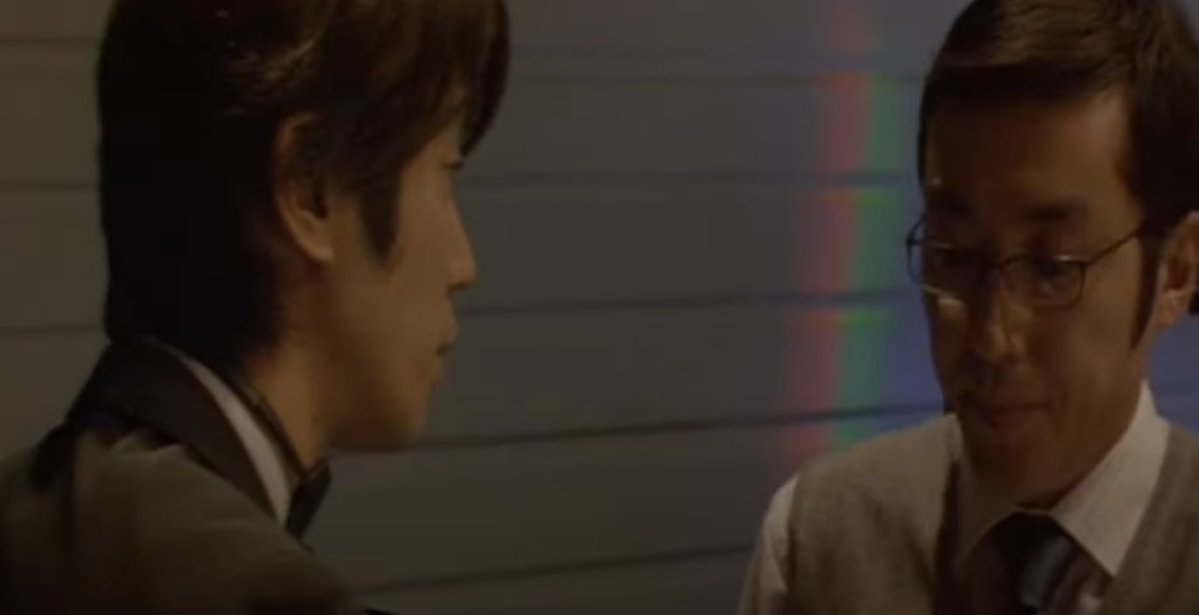 逃亡者木島丈一郎入りのプレミア版です交渉人真下正義定価は