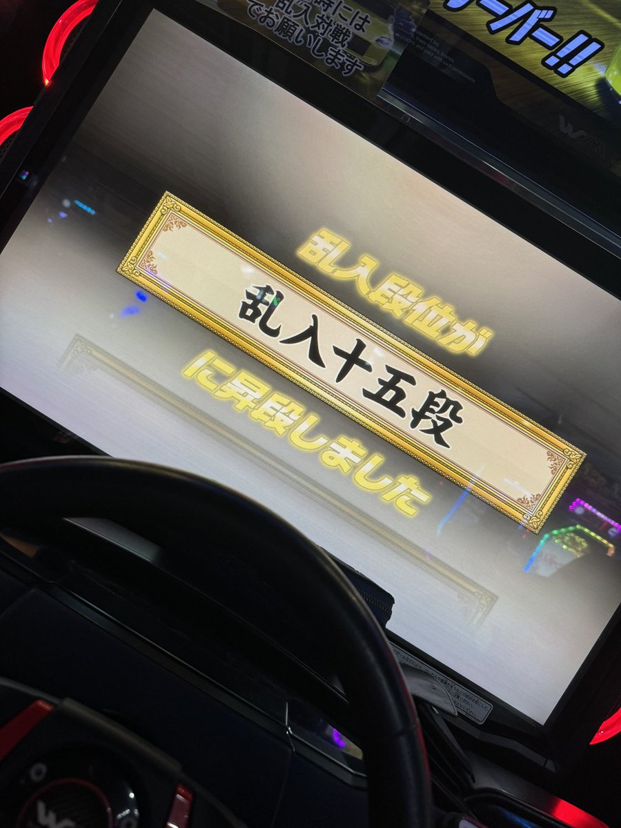 静岡のTK tweet media