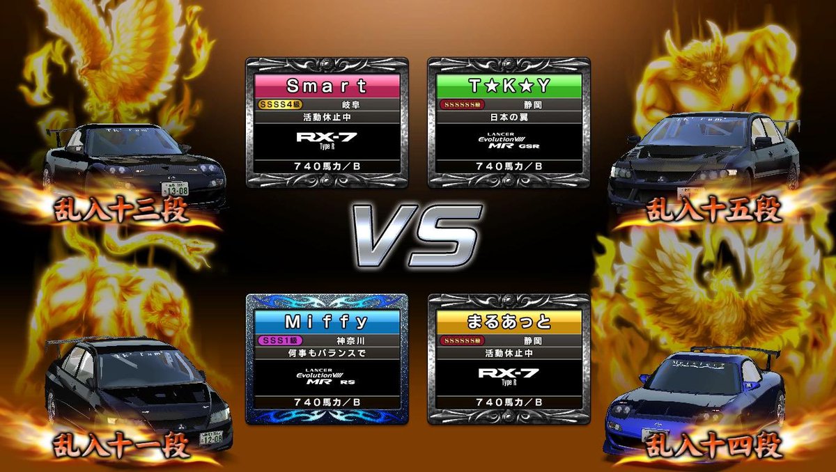 静岡のTK tweet media