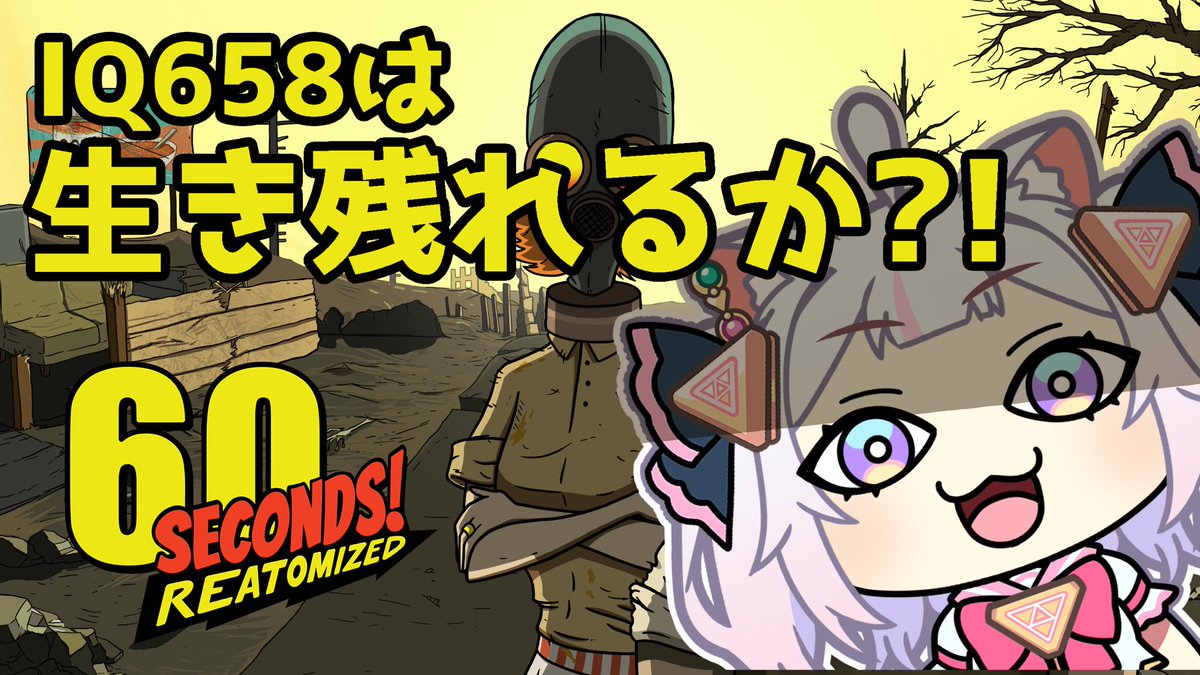 momonone_azusa's tweet image. 🍑#配信告知 🍑

🕘本日 10/12（土）21:00
🎮 #60second

ずっとやってみたかったやーつ🤣
めっちゃ楽しみ！ぜひ見に来てね🦖✌🏻

🍑*:.｡🐈•*¨*•.¸🩷¸•*¨*•🐾 ໊🍑*

twitch.tv/momonone_azusa

🍑*:.｡🐈•*¨*•.¸🩷¸•*¨*•🐾 ໊🍑*

#60secondreatomized #Twitch 
#Twitch配信者 #Vtuber準備中