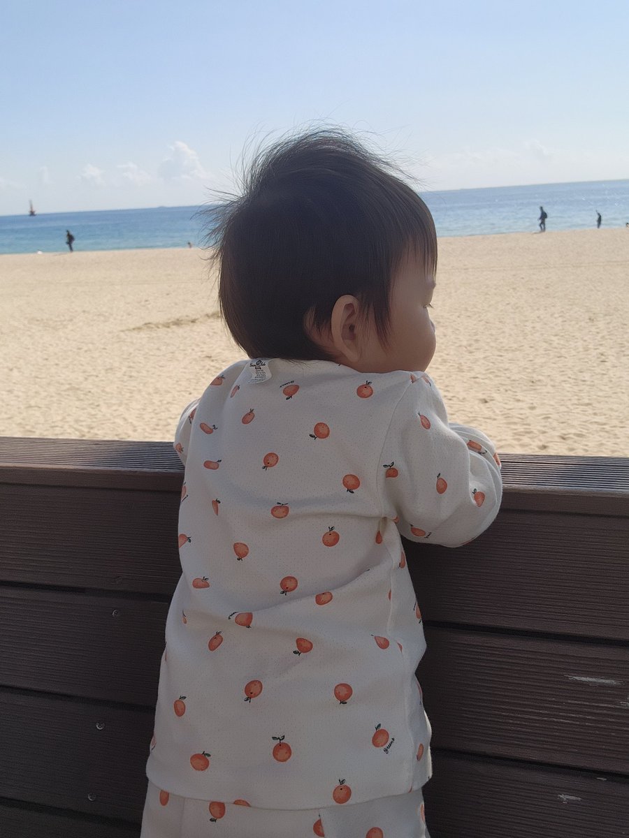 '인생이란....몰까....?'