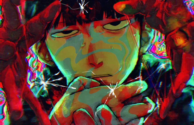 夢