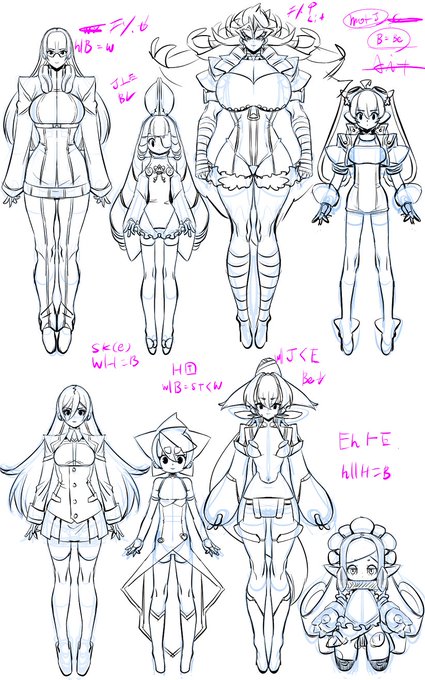 更にブラッシュアップ
ぶれをおさめる 