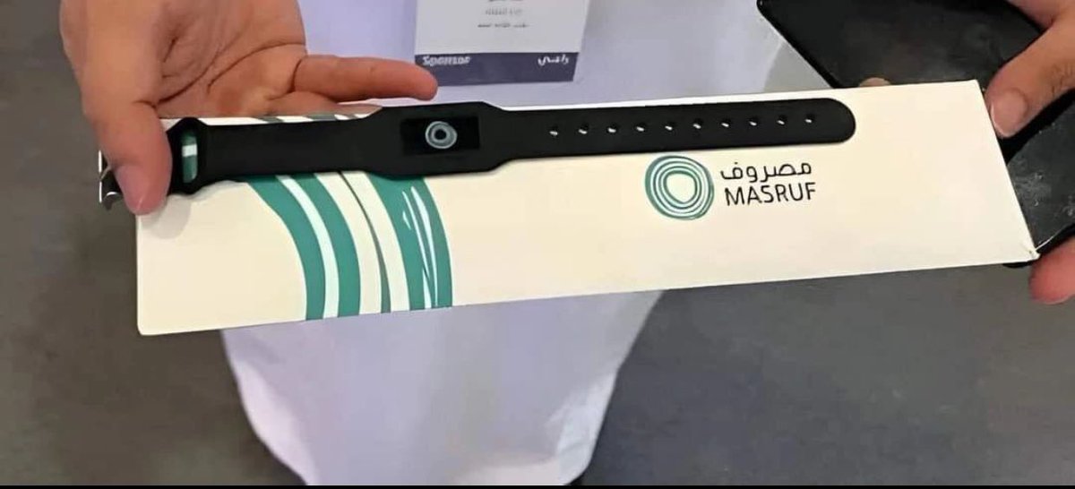 السعودية أطلقت نظام “مصروف” لطلاب المدارس! ساعة ذكية للطالب وتطبيق لولي الأمر. تقدر تتابع دخول وخروج ابنك من المدرسة، تشحن المصروف على الساعة، وتتحكم في نوع الأكل والمشتريات. حتى الباص مشمول بإشعارات وصوله! 

فكرة رائعة من  <a href="/masroofsa/">مصروف | MASROOF</a>