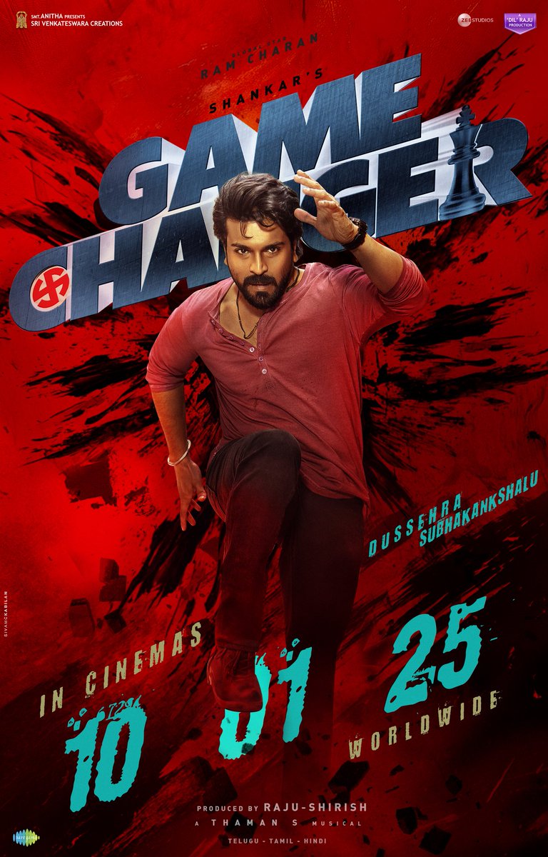 Wishing you all Happy Dussehra! ❤️

#GameChanger command begins on Jan 10th ✊🏼
Only in theatres 🔥

Global Star <a href="/AlwaysRamCharan/">Ram Charan</a> <a href="/shankarshanmugh/">Shankar Shanmugham</a> <a href="/advani_kiara/">Kiara Advani</a> 
<a href="/iam_SJSuryah/">S J Suryah</a> <a href="/MusicThaman/">thaman S</a> <a href="/yoursanjali/">Anjali</a> <a href="/Naveenc212/">Actor Naveen Chandra</a> <a href="/AntonyLRuben/">Editor Ruben</a> <a href="/DOP_Tirru/">Thirunavukarasu</a> <a href="/artkolla/">Kolla Avinash</a> <a href="/HR_3555/">Harshith Reddy</a> <a href="/ZeeStudios_/">Zee Studios</a>