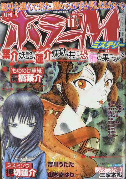 GZsGpxsbwAA0DaS.jpg:small