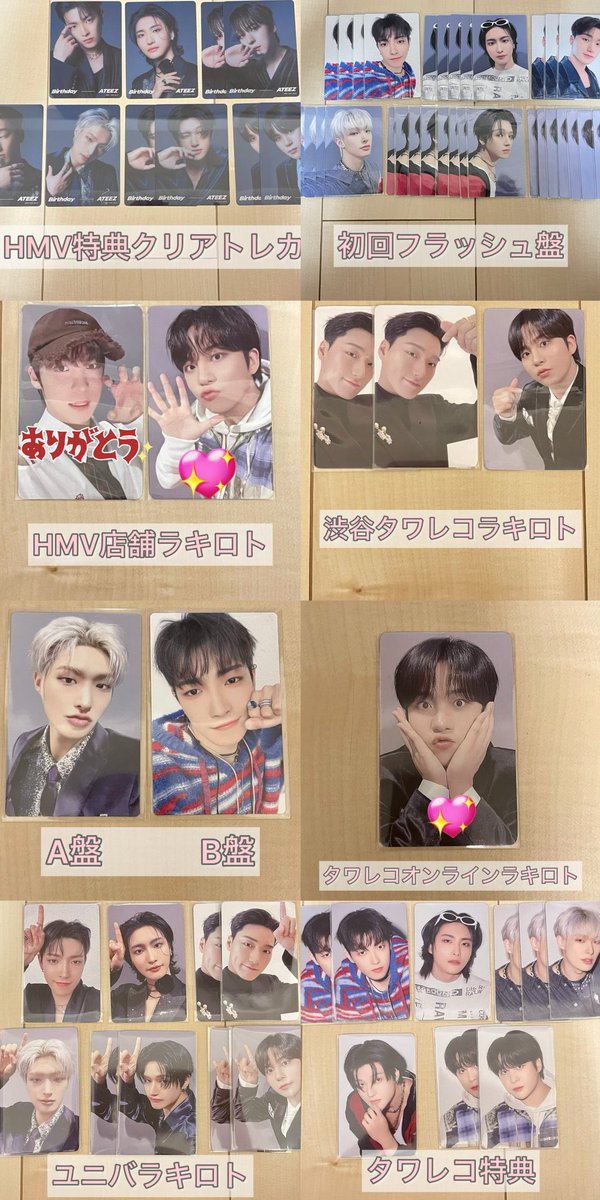 ☺︎ tweet media