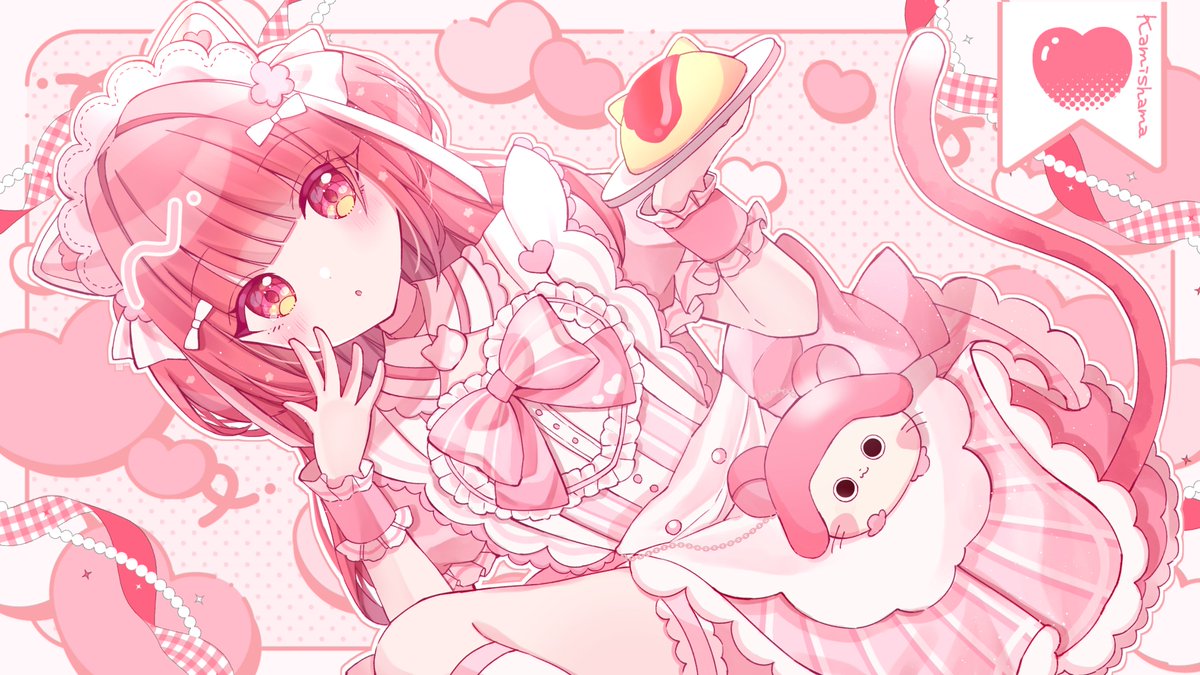 NAnoDA_HAM's tweet image. 【♡お知らせ♡】
本日からイラストの依頼を再開しました!
企業様・個人様募集しております
ご依頼する際にプロフィールに貼ってあるサイトを一読くださいよろしくお願い致します🙏🤲
mail→【hekecharo♡gmail.com】(♡→@)