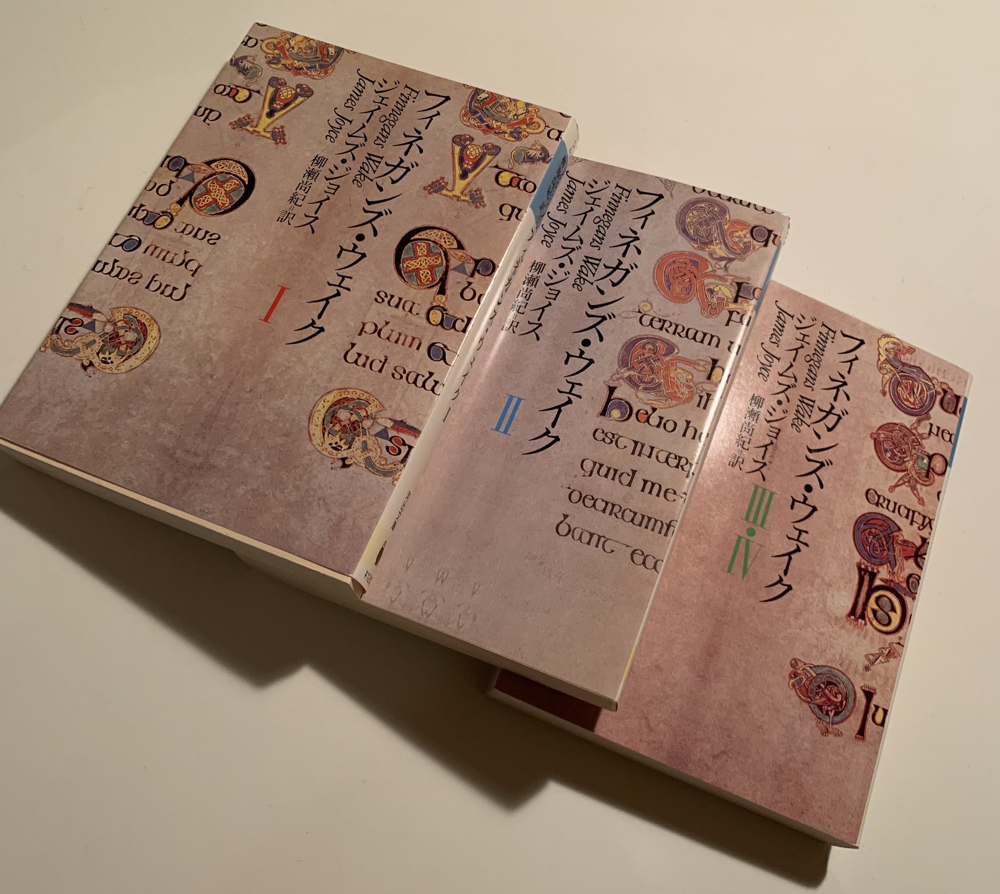 ネコネコと本屋さんの日常垢 on X: 