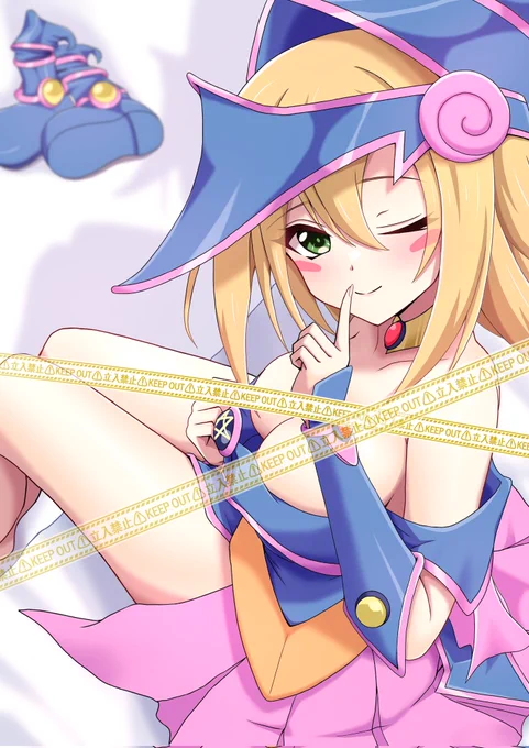 #遊戯王BMG透けもあかんのでキープアウトなしのはpixivにて↓ 