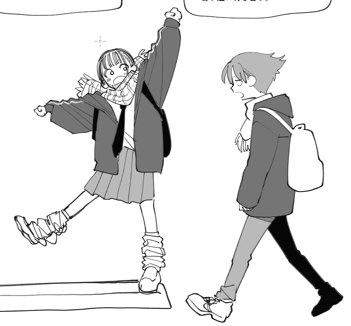 かわいい 