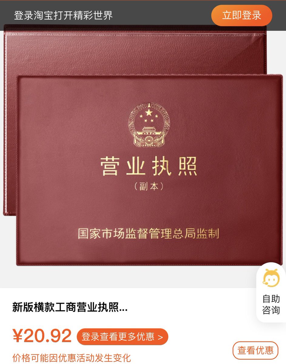 Mehdi (e/λ) tweet media