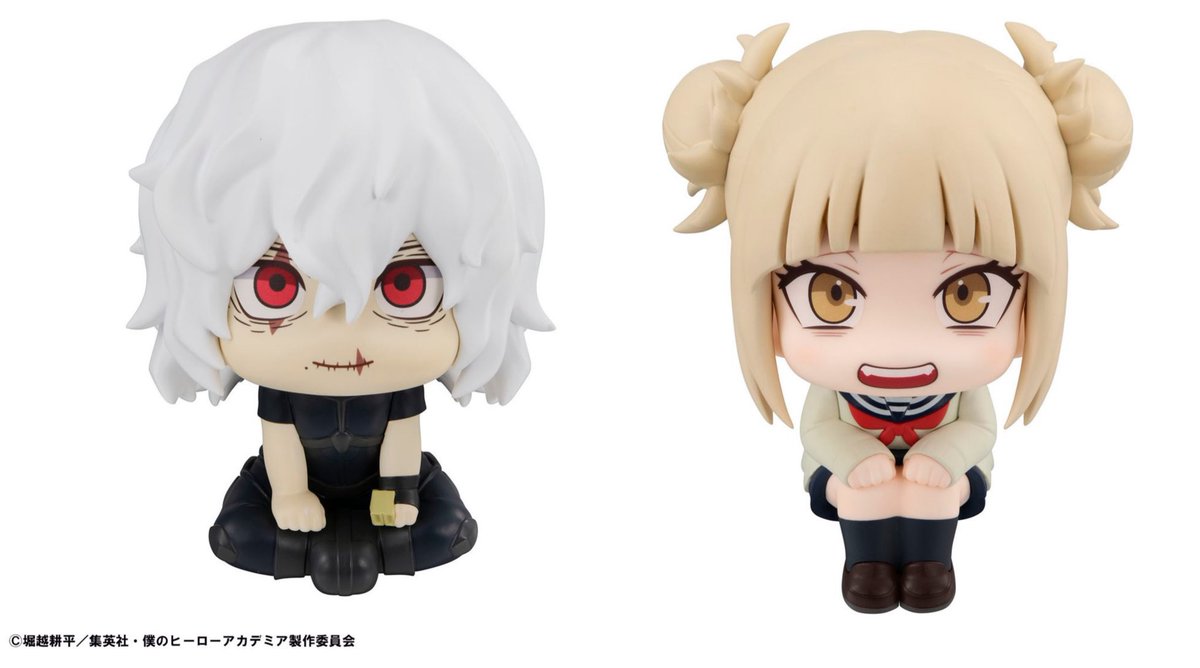 僕のヒーローアカデミア るかっぷシリーズ 【 発売済・再販予約受付中