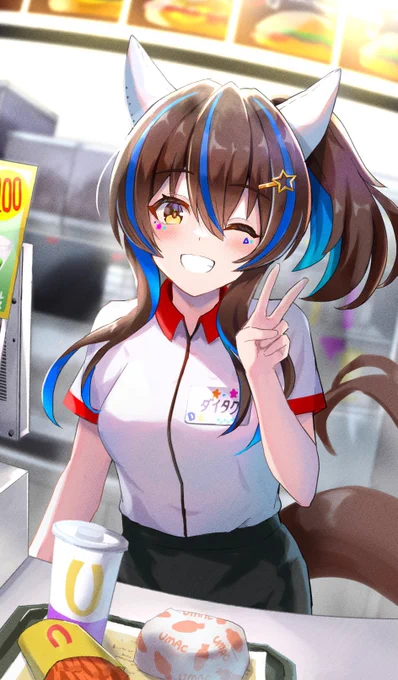 はたらくヘリオス
 #3連休はフォロワーさんが増えるらしい #ウマ娘 