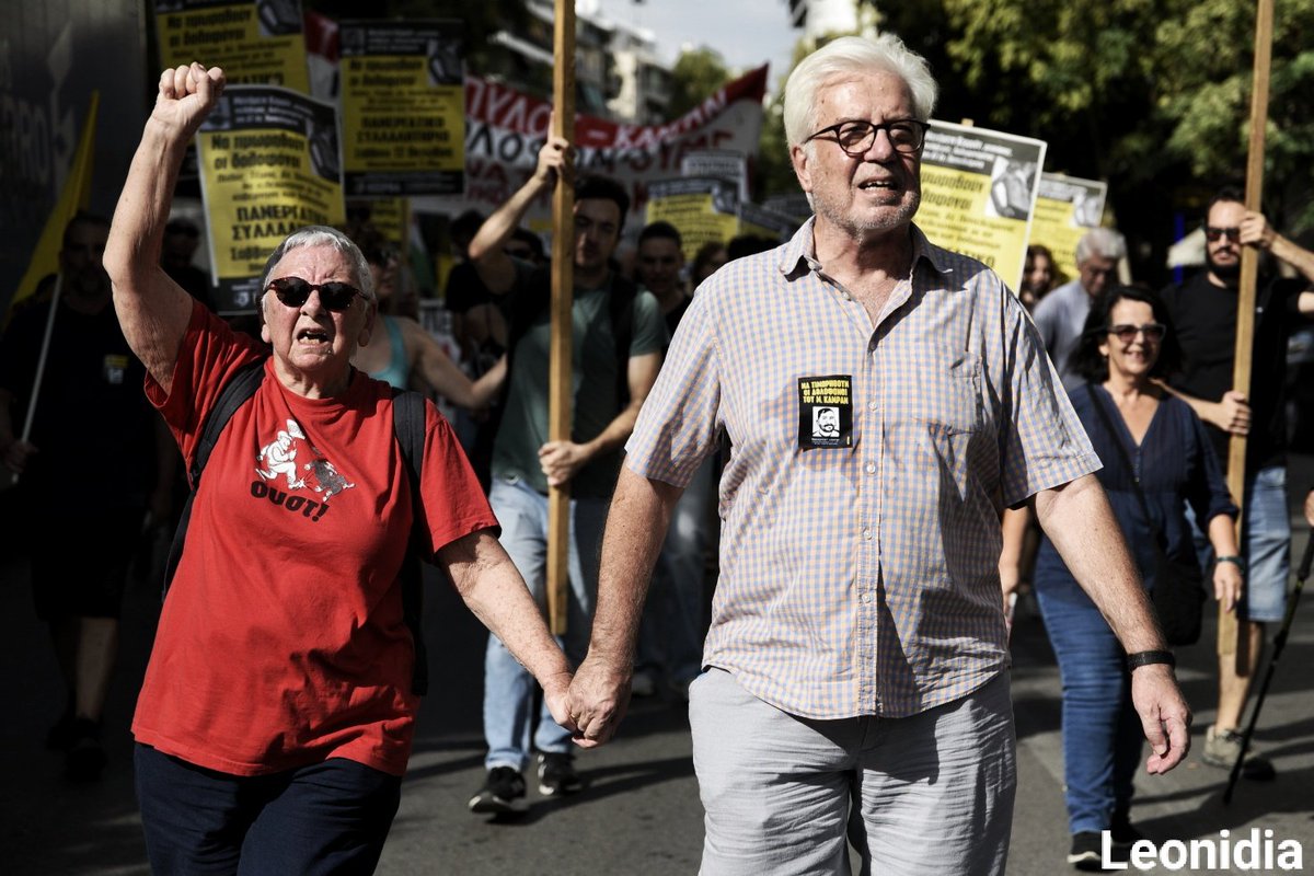 Συγκέντρωση και πορεία για τη δολοφονία του Μοχάμεντ Καμράν στο ΑΤ Αγίου Παντελεήμονα.
#antireport