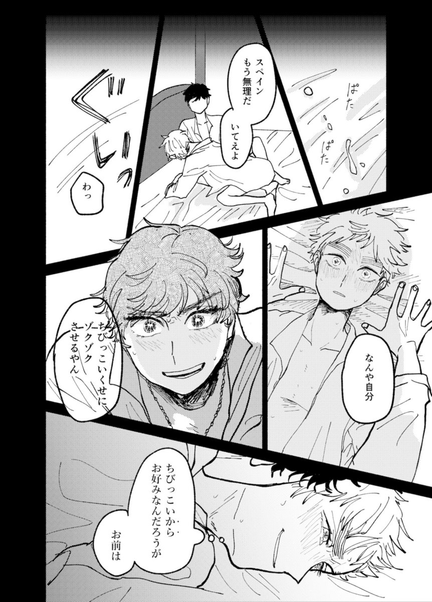 (4/7) 