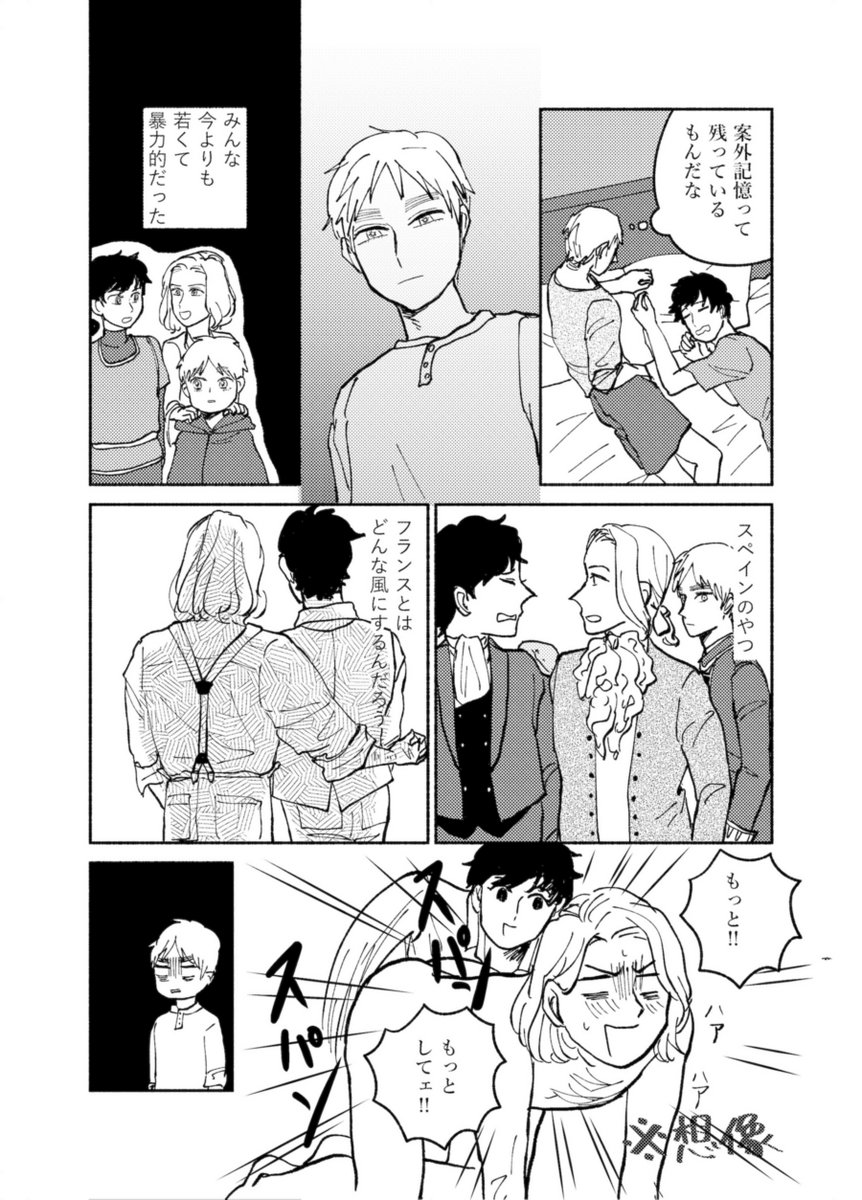(4/7) 