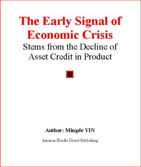 MingdeEconomics (@mingdeeconomics) on Twitter photo 