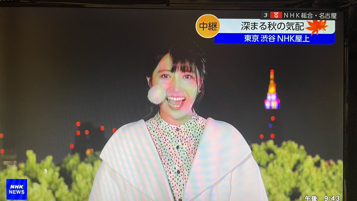 Botchie9430's tweet photo. #サタデーウオッチ9 #sw9 #sat9 #ニュースウオッチ9 #nw9 #久保井朝美
久保井さん(@asami_k920 )💖2週間ぶ���に見ましたがきらきら輝いてて素敵すぎてたまらなかったよ💖 https://t.co/UuahTjfIjR