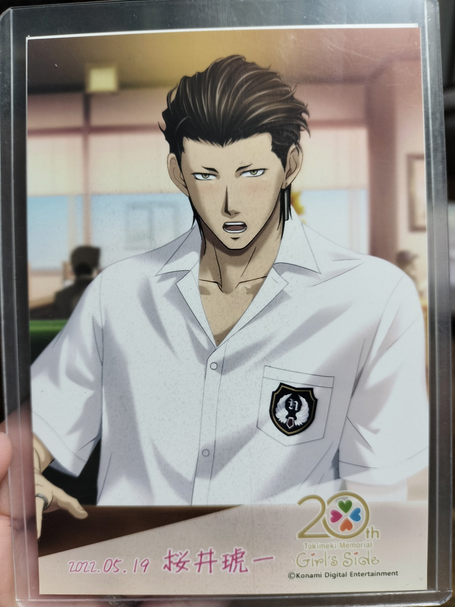 「送料無料」DAYS2019 王子グラス 桜井琥一 2019 王子グラス 桜井琉夏桜井琥一ときメモgs3