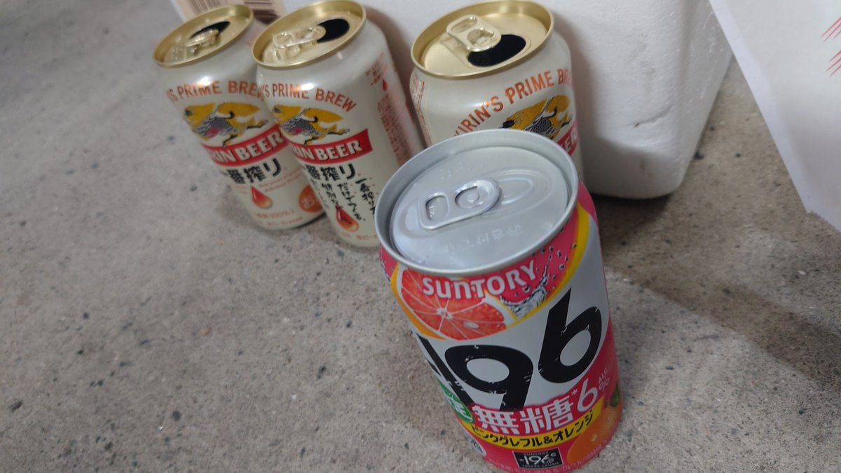 hiroaki40632's tweet image. 4本目🥰🥰🥰🥰
#BMOC
#BBBQ