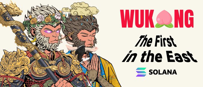 🍑绝不可错过的顶级项目《悟空》<a href="/eastwukong/">WuKong 🍑</a>

🍑悟空：东方文化的灵魂代表
项目以其为原型，致力于打造东方最具影响力的 NFT 和 Memecoin，堪称东方的无聊猿！

🎁抽15个白名单，每个白名单会送5000个币，留sol地址

🔻抽奖参与方式
1. 关注<a href="/Murphy7979/">Murphy（墨菲）</a> 和 <a href="/eastwukong/">WuKong 🍑</a>
 
2. 点赞并转发，留下 SOL 地址