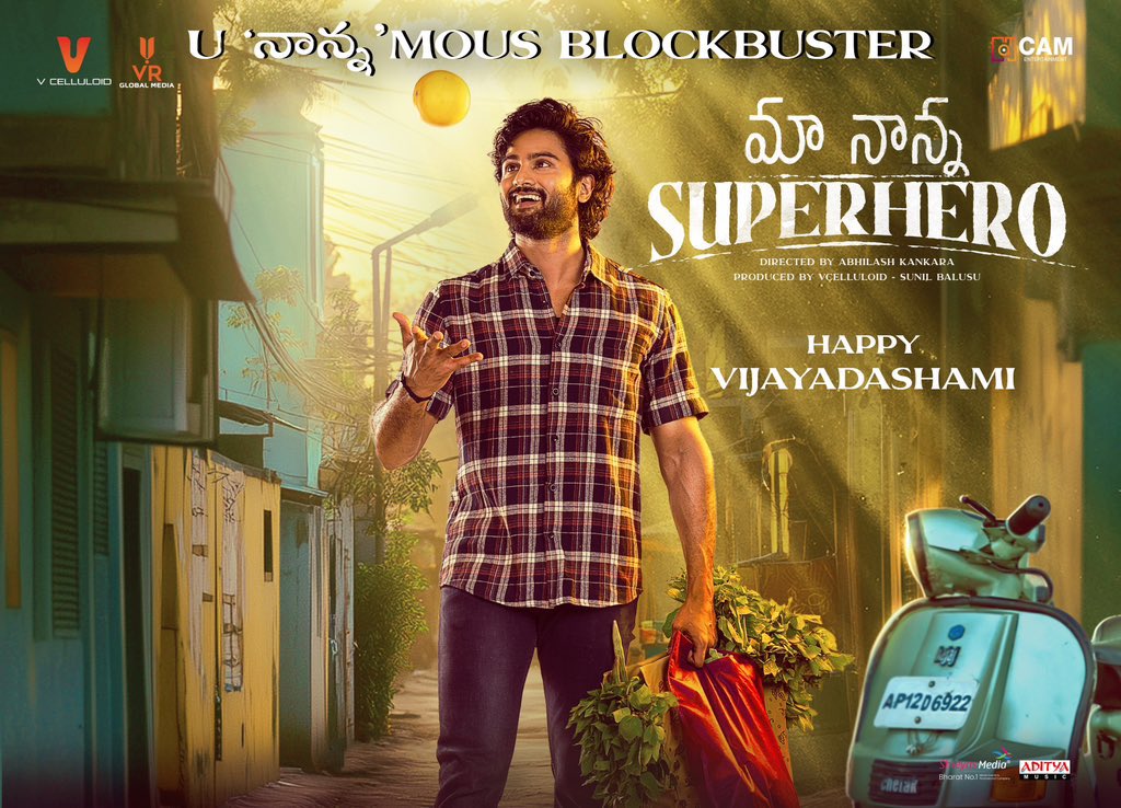 Shashank (@actorshashank) on Twitter photo అందరికి విజయదశమి శుభాకాంక్షలు 🫶
Watch the #UnanimousBlockbusterMNSH with your family 🤩
#MaaNannaSuperhero 💫
#Uనాన్నmousBlockbuster 🙌🏻
<a href="/isudheerbabu/">Sudheer Babu</a>
<a href="/SayajiShinde/">sayaji shinde</a> #SaiChand <a href="/abhilashkankara/">Abhilash Reddy Kankara</a> @mahesh_films <a href="/jaymkrish/">Jay Krish</a> <a href="/chandurdc/">Chandra Vempaty</a> <a href="/adityamusic/">Aditya Music</a> <a href="/shreyasgroup/">Shreyas Media</a> అందరికి విజయదశమి శుభాకాంక్షలు 🫶
Watch the #UnanimousBlockbusterMNSH with your family 🤩
#MaaNannaSuperhero 💫
#Uనాన్నmousBlockbuster 🙌🏻
<a href="/isudheerbabu/">Sudheer Babu</a>
<a href="/SayajiShinde/">sayaji shinde</a> #SaiChand <a href="/abhilashkankara/">Abhilash Reddy Kankara</a> @mahesh_films <a href="/jaymkrish/">Jay Krish</a> <a href="/chandurdc/">Chandra Vempaty</a> <a href="/adityamusic/">Aditya Music</a> <a href="/shreyasgroup/">Shreyas Media</a>