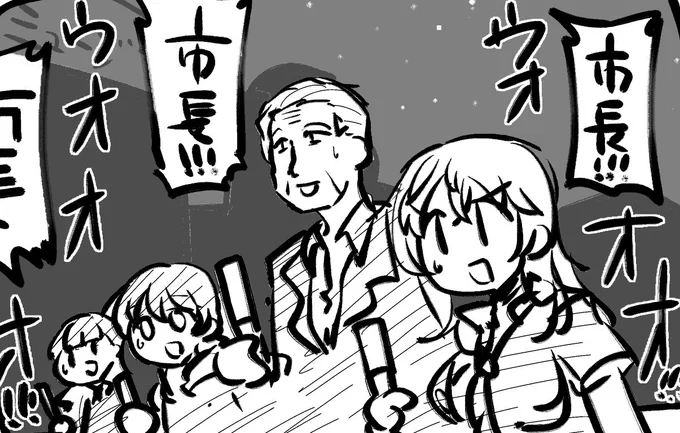 呉コラボ、今日の夜戦(いつものアレ 