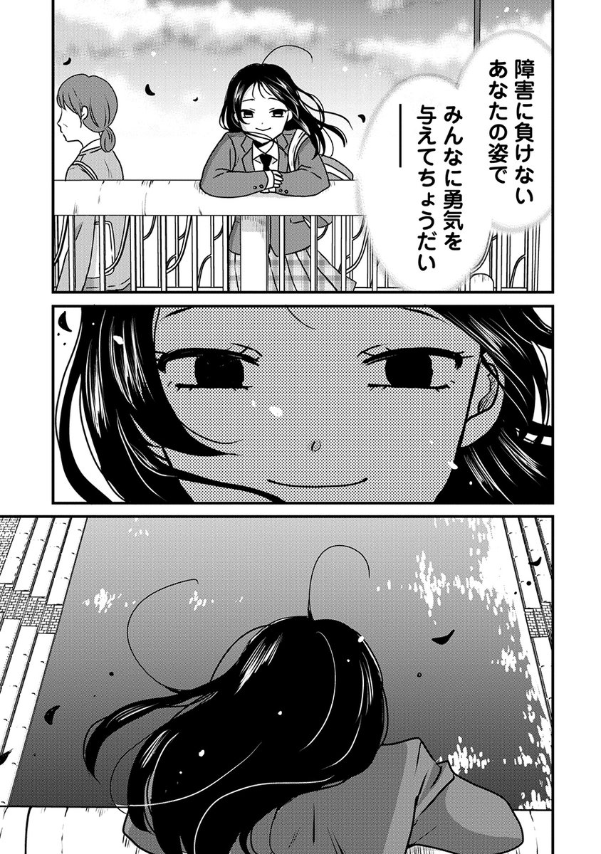 (2/10) 