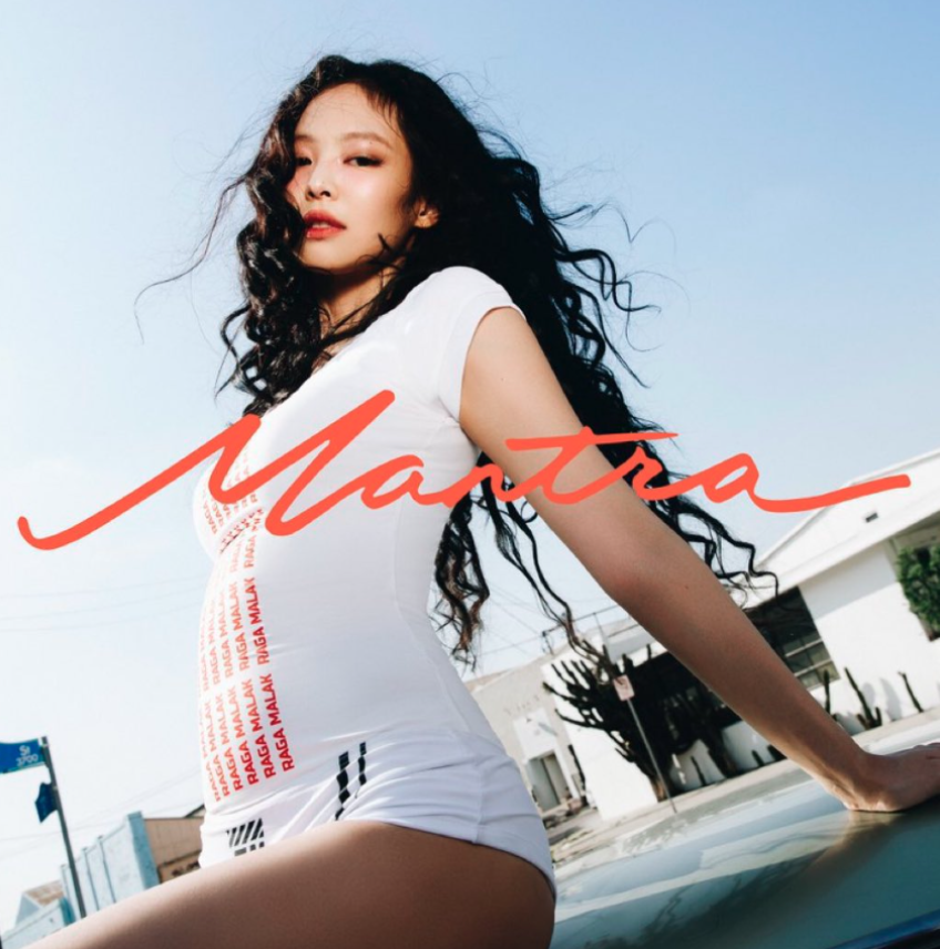 AboutMusicYT's tweet photo. 'Mantra' by Jennie debuts at #5 on Global Spotify with 5,247,858 streams. https://t.co/KiaaXM57Ed