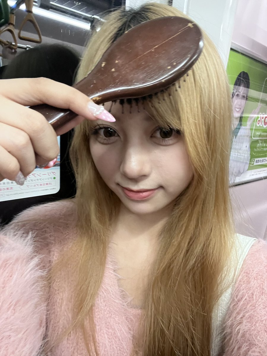 misosumiii's tweet photo. 연습 끝나고 친구들 같이 하라주쿠 갔었다ㅇ https://t.co/AngvZMkZMb