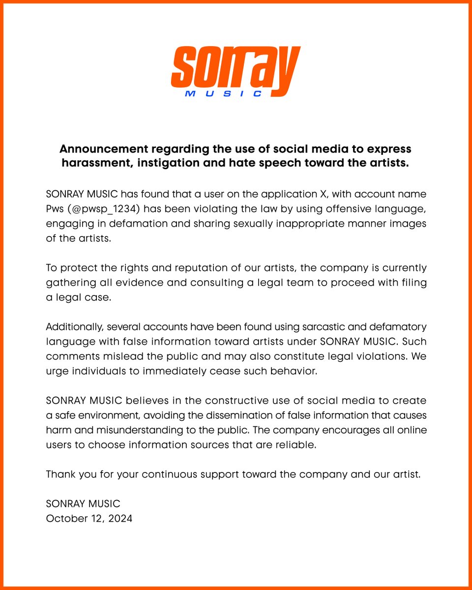 SONRAY MUSIC tweet media