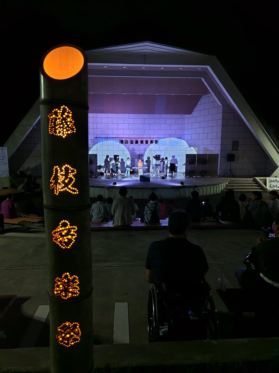 ssski1370's tweet photo. https://t.co/wIt3LU9VCd