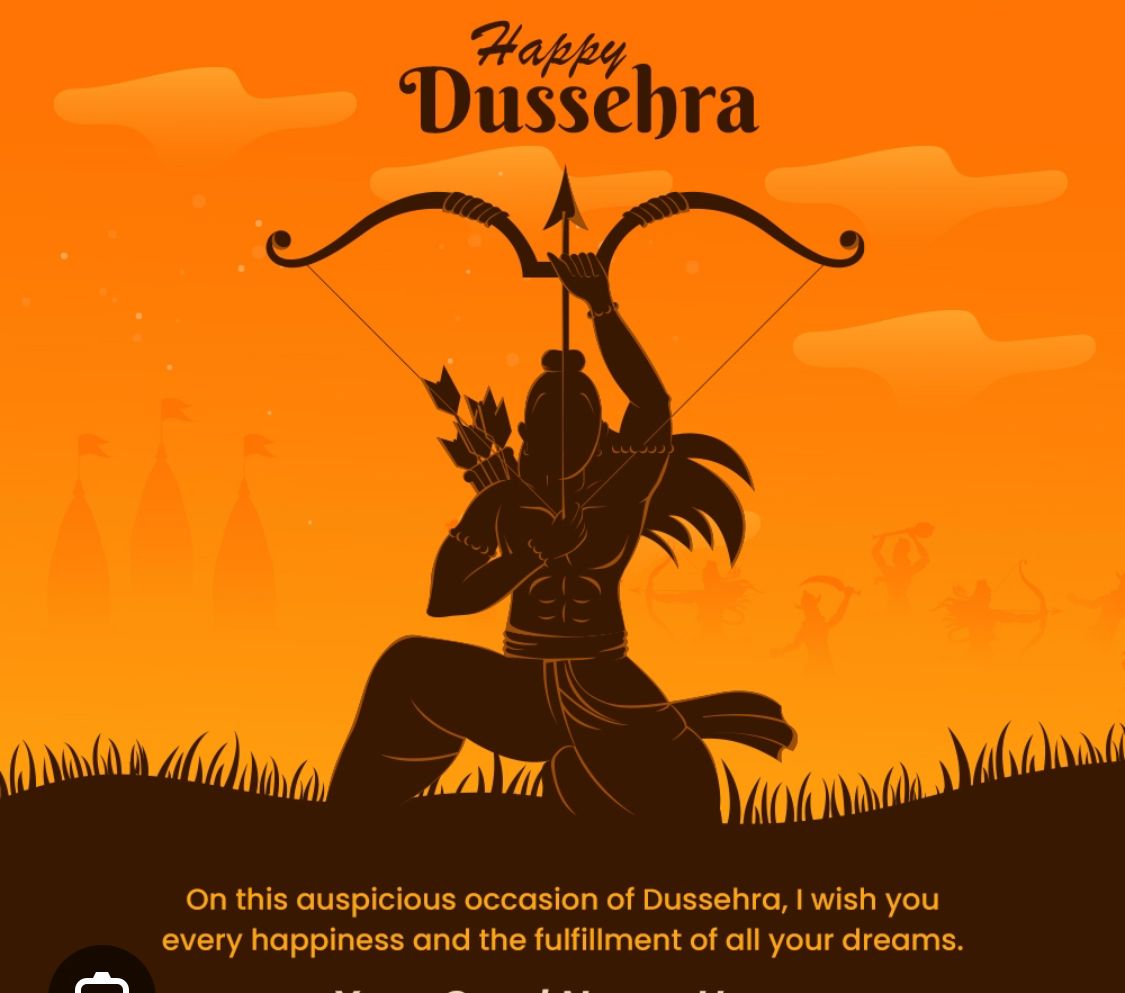 समस्त बेसिक शिक्षा परिवार को अधर्म पर धर्म के विजय पर्व विजयादशमी की हार्दिक शुभकामनाएं।