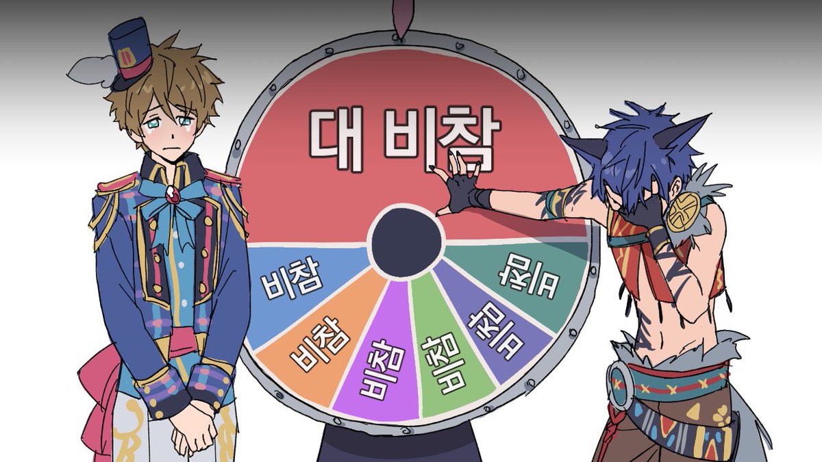 _Vic_me's tweet image. 