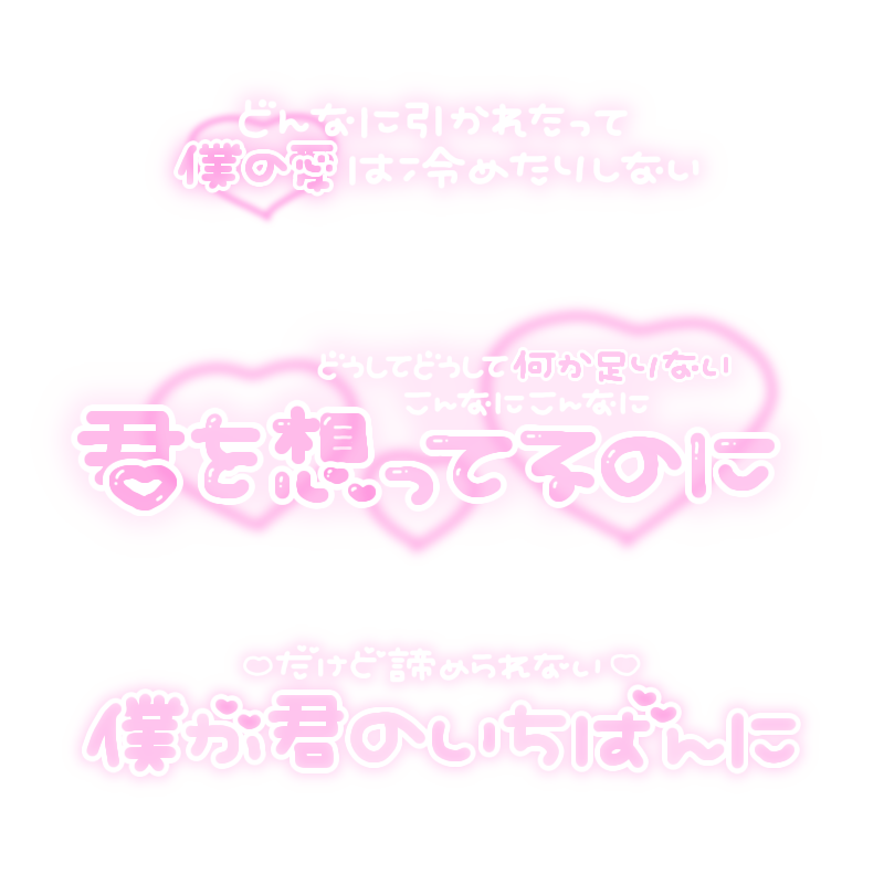 めぽ🧸 tweet media
