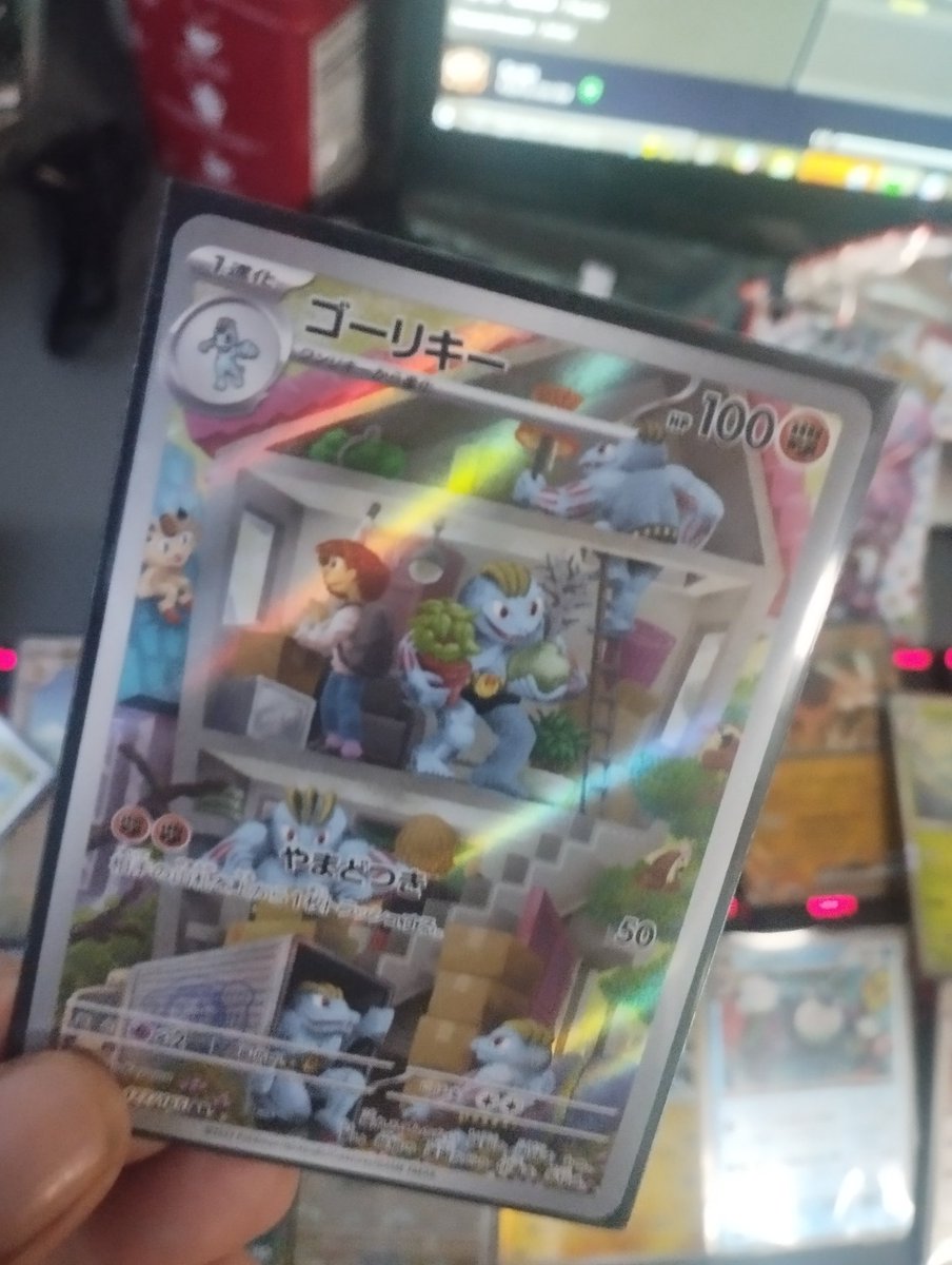 artxtranger's tweet photo. Pokemon 151 #PokemonTCG https://t.co/oxgN7VEFZ0