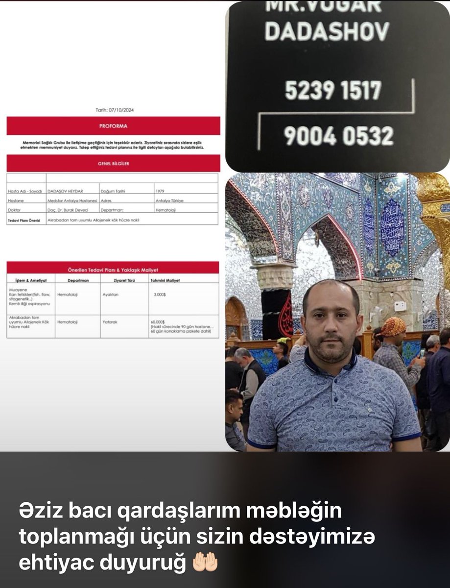 Allaha xatir kimin nəyə güçün catır kömək eləsi
Kömək edə bilmirsinizsə paylaşın 
Tanıdığım insandır