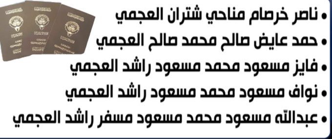 حياد tweet media