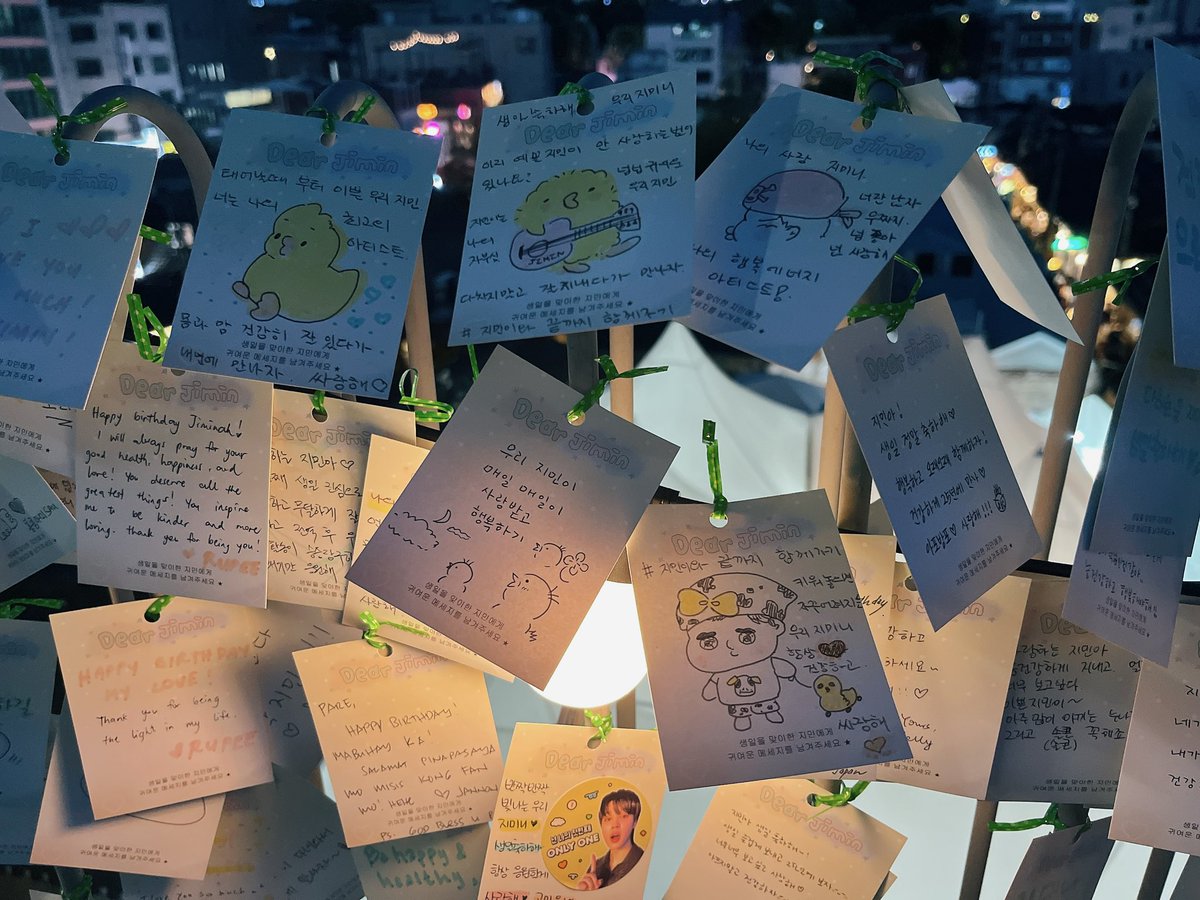 JiminGlobal's tweet photo. These letters are so beautiful and precious! We love you Jimin. 💗

HAPPY JIMTOBER https://t.co/0pIG4kk1Cz