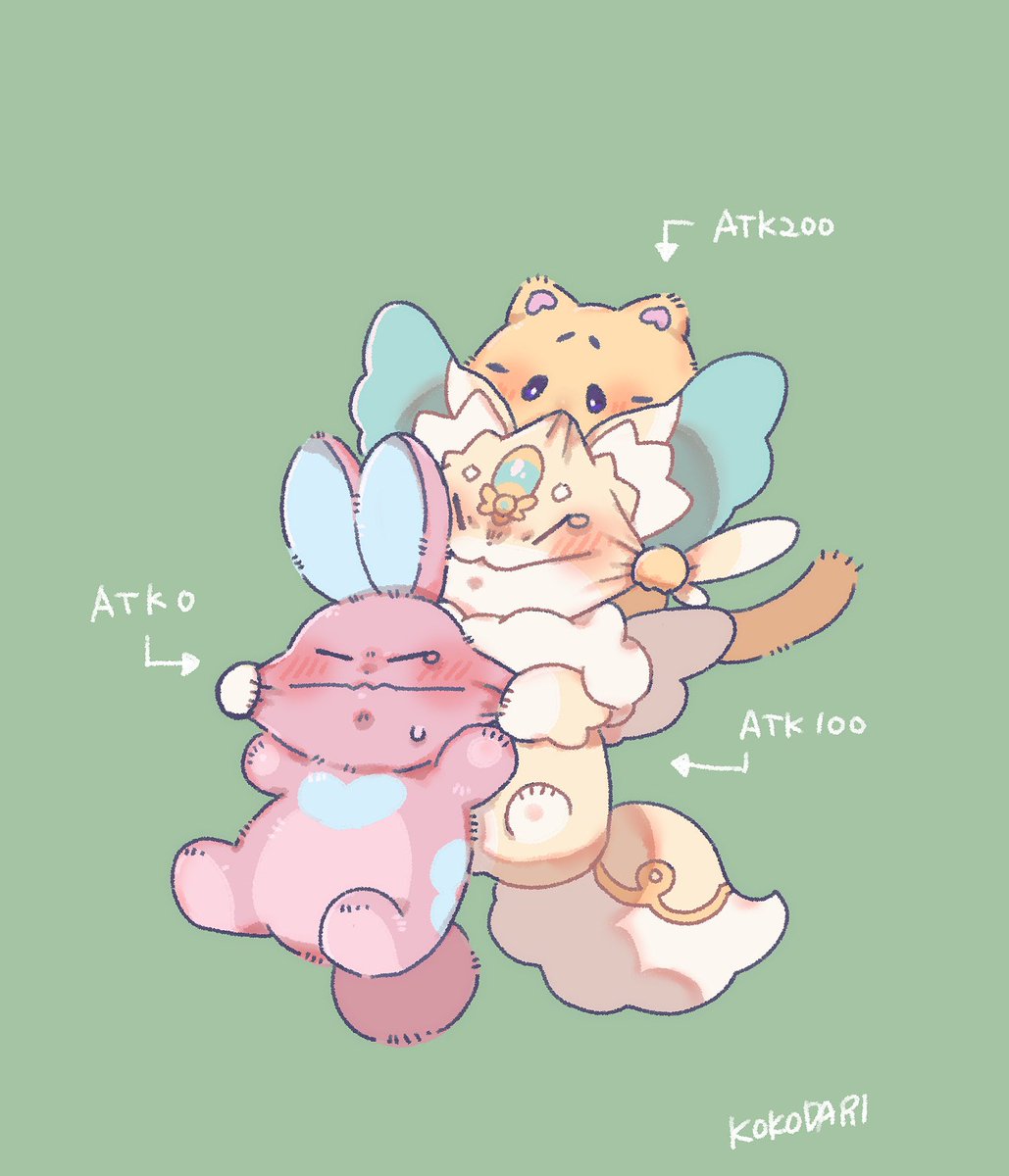 メルフィーVSピュアリィ