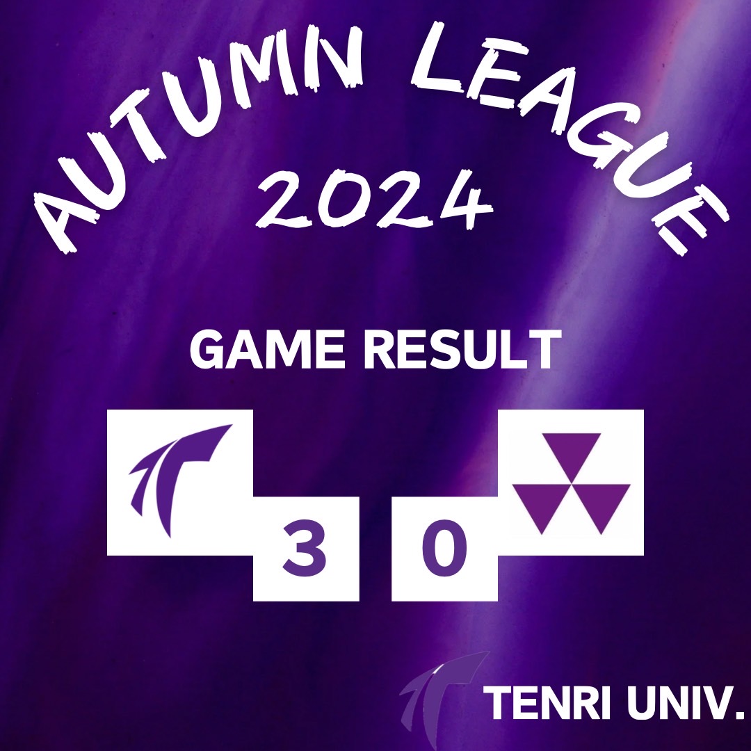 tenriuvbc's tweet photo. 【2024年度　秋季リーグ戦】
上位リーグ　第2戦
本日、同志社大学さんに勝利することができました。

明日は大阪商業大学で2試合目に龍谷大学さんとの試合です。
明日も勝てるように頑張ります🔥
応援よろしくお願いいたします！ https://t.co/6f0cW8FKSy